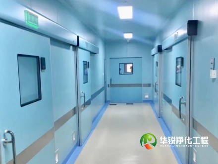 日喀则层流手术室净化等级如何划分