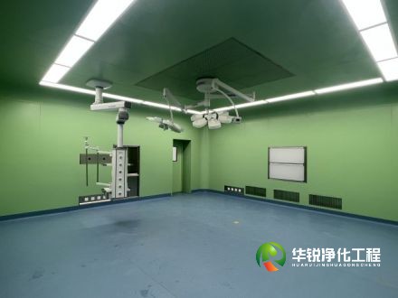 日喀则手术室净化工程公司怎么选择