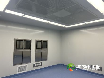 日喀则层流洁净手术室装修公司如何选择