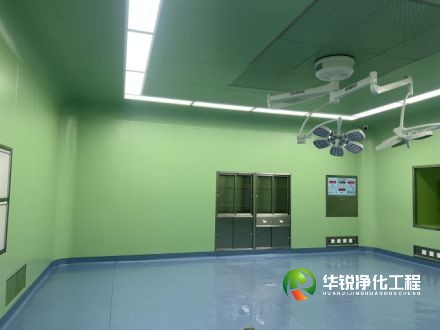 日喀则净化手术室施工需要哪些资质