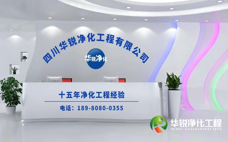 日喀则手术室装修需要多少钱?大财主工程为您浅析