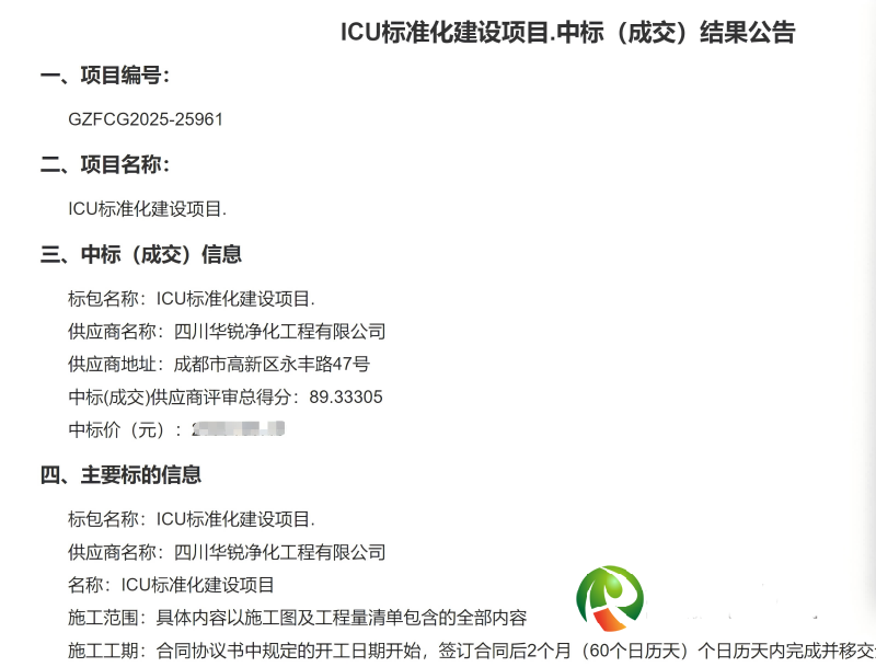 a605735141797c92d13abd32fff8ae10(1).png