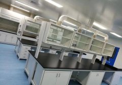四川化学分析实验室的设计施工要求